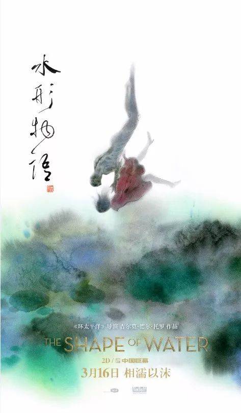 学信网学历证书电子注册备案表手机怎么弄
